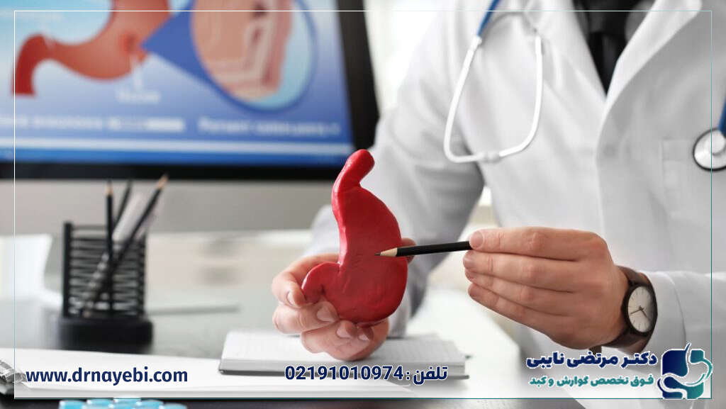 خصوصیات و ویژگی های بهترین متخصص گوارش تهران
