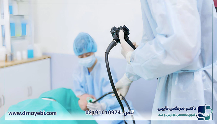 نحوه انجام آندوسکوپی در سعادت آباد