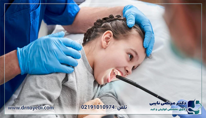 اقدامات قبل از آندوسکوپی در سعادت آباد