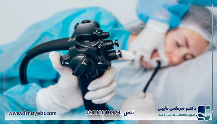 کاربردهای آندوسکوپی در شهرک غرب