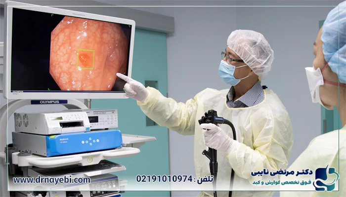 مراقبت‌های بعد از کولونوسکوپی در تهران
